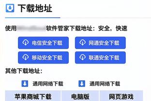 必威东盟官网网址截图3